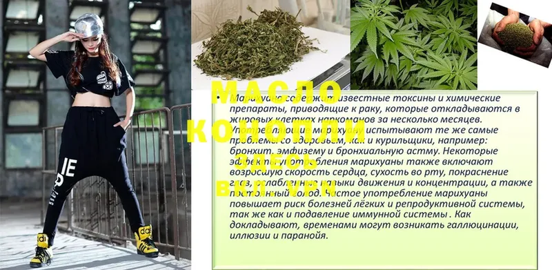 Купить наркотик Урай Кокаин  Меф мяу мяу  APVP  LSD-25  Канабис 